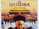 THE LAST EMPEROR SOUNDTRACK / SEALED / Ryuichi Sakamoto David Byrne 1987 VIRGIN