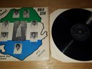 AFRO NATIONAL SELF TITLED LP RECORD HNLX 5114