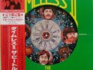 33T PICTURE DISC THE BEATLES PRESSAGE JAPONAIS AVEC OBI RÉF (UPS-352-V) JAPON