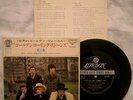 EP 45 ROLLING STONES VOL 1 - TELL ME - ANNO 1968 - Originale Stampa Japan - MINT