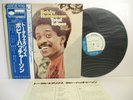 BOBBY HUTCHERSON total eclipse LP Vinyl JAPAN KING BLUE NOTE GXK 8140 OBI STEREO