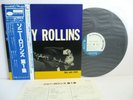 SONNY ROLLINS same self titled LP Vinyl JAPAN KING BLUE NOTE GXK 8016 OBI MONO