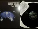 RARE LP Vinyl Böhse Onkelz Tour 2000 Rock o Rama Skins Skinhead Oi