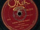 TEXAS ALEXANDER Bantam Rooster Blues DEEP BLUE SEA Okeh Guitar 8591 78 RECORD