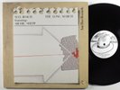MAX ROACH/ARCHIE SHEPP The Long March HAT HUT 2XLP VG+ switzerland gatefold *