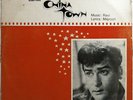 China Town (1962) Ravi Shammi Shakeela Madan Puri Bollywood Rare LP Vinyl Record
