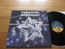 CYBOTRON - Implosion LP - MINT Oz ELECTRONICA / SPACE / PSYCH - PRIVATE PRESS