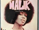 Rare 1976 Original 1st US Press Makossa LP Lafayette Afro Rock Band - Malik NM