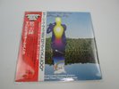 MAHAVISHNU ORCHESTRA apocalypse 25AP1284 with OBI Japan VINYL  LP