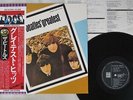 BEATLES GREATEST EMI/ODEON EAS-81056 Japan OBI VINYL LP