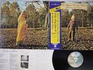 ALLMAN BROTHERS BAND BROTHERS AND SISTERS WARNER P-8345W Japan OBI VINYL LP