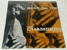 Paul Chambers - Bass On Top LP - Blue Note - BST-81569 SEALED BLUE / WHITE LABEL