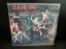 LP Metal Sampler RAVE ON Mercyful Fate Evil Sortilege Astaroth H-Bomb 1985