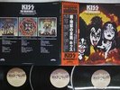 KISS ORIGINALS 2 CASABLANCA VIP-5504,5,6 Japan OBI VINYL 3LP