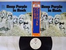 DEEP PURPLE IN ROCK WARNER P-6505W Japan OBI VINYL LP