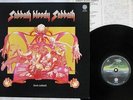 BLACK SABBATH SABBATH BLOODY SABBATH VERTIGO BT-5155 Japan VINYL LP