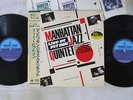 MANHATTAN JAZZ QUINTET LIVE AT PIT INN PADDLE WHEEL K20P-6430 Japan OBI 2LP
