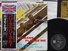 BEATLES PLEASE PLEASE ME EMI/ODEON TOJP-7071 Japan OBI MONO VINYL LP