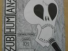 SUBHUMANS DEMOLITION WAR EP 7