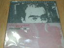 R.E.M. ?– Lifes Rich Pageant  MOFI LP LTD #002148 NEW