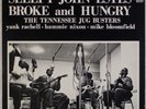 SLEEPY JOHN ESTES: Broke and Hungry, Jug Busters Blues DELMARK LP NM Vinyl