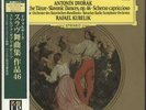 Slawische Tänze Op. 46 / Slavoni... Antonín Dvorák JPN vinyl LP  record