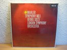 Mahler Symphony No. 1 - Solti - LSO Decca Speakers Corner 180g LP SEALED MINT