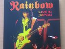 RAINBOW Live in Japan 3LP, Deep Purple, Ritchie Blackmore