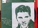 RICKY NELSON - BE-BOP BABY  JAPAN 45 PS 7