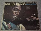 Miles Davis Kind Of Blue LP Columbia CL 1355 6-Eye Mono Deep Groove Misprint 1AD