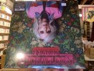 Ingrid Michaelson Stranger Songs LP sealed red colored vinyl