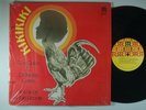 GUS COLON & ORCHESTRA COLON Kikiriki RICO SALSA GUAGUANCO LATIN LP SHRINK NM