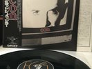 Conrad Schnitzler Con ballet statique JAPAN OBI LP Kluster Tangerine Dream NM