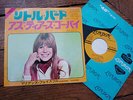 MARIANNE FAITHFULL this little bird / as tears go by RARE JAPAN SINGLE