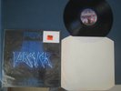 FOREVER Forever & Ever lp vinyl record 1986 Jack Emrick, Ray Burke heavy metal