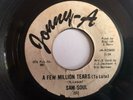 Unknown Soul Popcorn 45, Sam Soul (J.J. Jackson and Sidney Barnes), Rare, HEAR