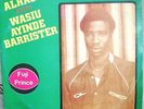 Alhaji Wasiu Barrister - Fuji Prince - 1st Album  Deep Nigeria Fuji Hypnotic