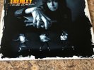 Ace Frehley-Trouble Walkin’ Vinyl L.P