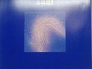 EMTIDI SAAT TOP GERMAN PROG EARLY 1980 PILZ/POP IMPORT 2ND PRESS LP HOELDERLIN