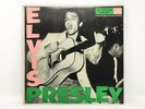 ELVIS PRESLEY Self Titled 1956 Album Vinyl RCA Victor LPM 1254