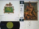 MALO SAME WARNER P-8210W Japan OBI VINYL LP