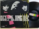 THE CAKE - The Cake - Decca DL 74927 NM