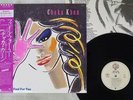 CHAKA KHAN I FEEL FOR YOU WARNER P-13032 Japan OBI VINYL LP