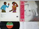 ARETHA FRANKLIN HEY NOW HEY ATLANTIC P-8354A Japan OBI VINYL LP