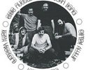 Sphere - Inside Ourselves [New Vinyl LP]