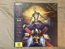 Data Disc 010 GALAXY FORCE II THUNDER BLADE Vinyl LP Splatter Edition