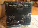 LP RECORD SET HARRY PARTCH