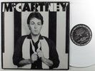 PAUL MCCARTNEY Sample From 