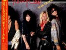 MOTLEY CRUE 'Raw Tracks' 1988 Japanese vinyl mini LP w/OBI & insert