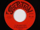 Modern Soul 45 - Spice - I'll Be Right Here - Soul-Po-Tion - VG+ mp3 - obscure